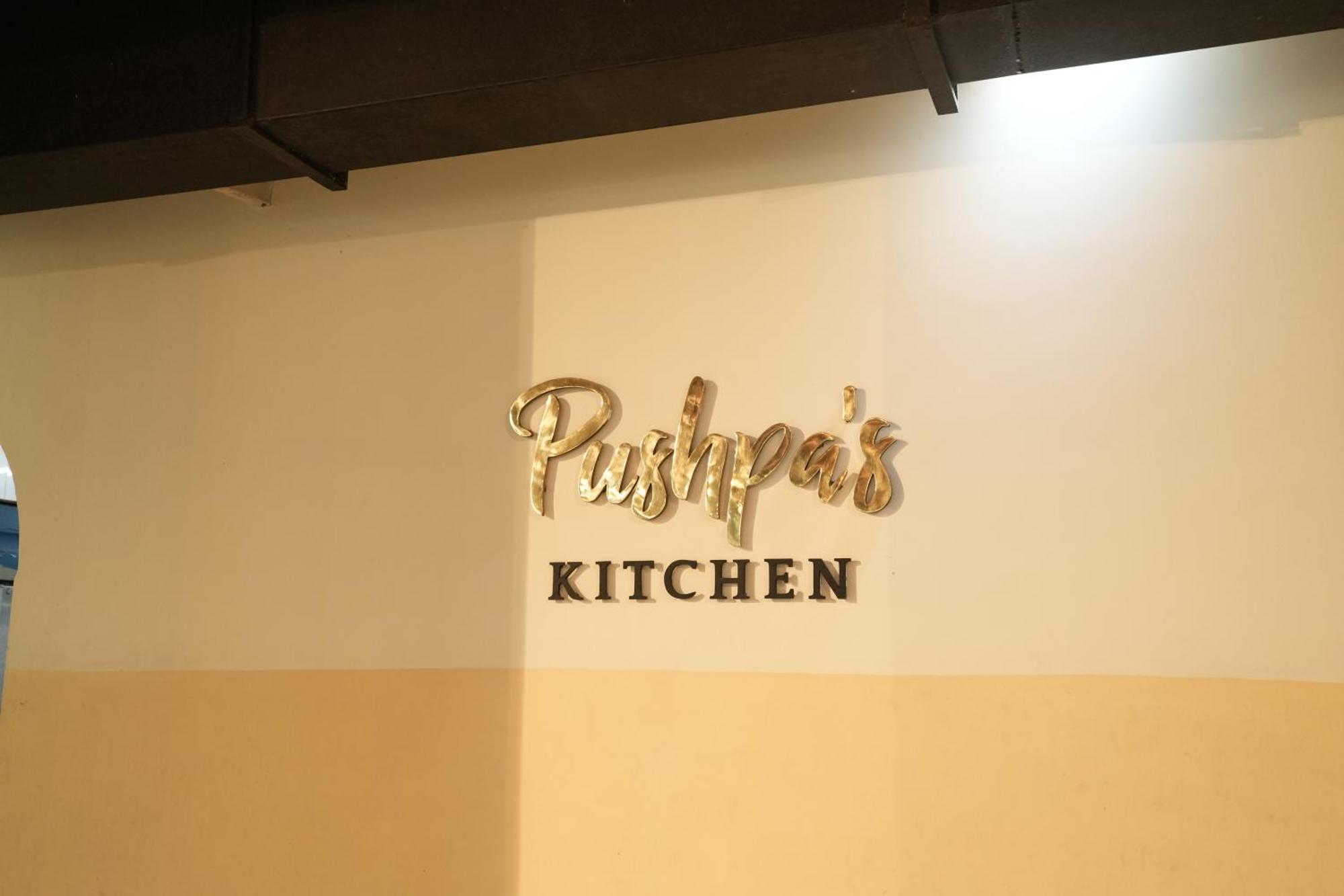 哈努雷迪博斯花园酒店 钦奈 外观 照片